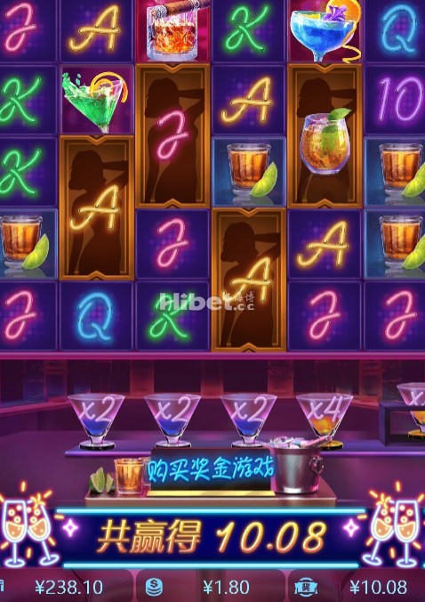 夜醉佳人的是亏损6块钱啊
