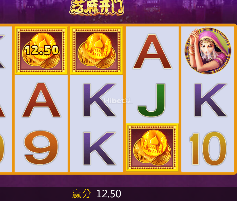 AG小玩老虎机没输钱