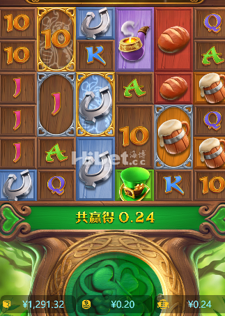 爱尔兰精灵同样还是不行