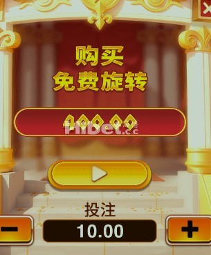 全能宙斯百搭亏损了200多元