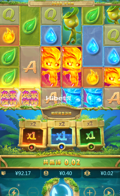 老虎机元素精灵运气一般般