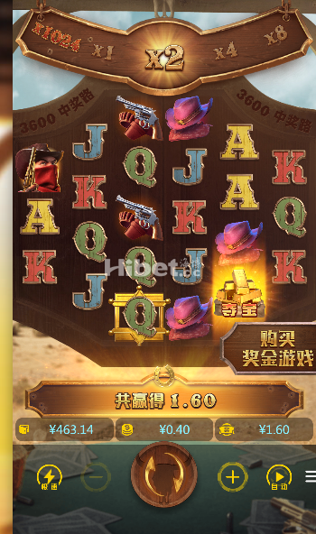 赏金大对决玩的没什么输赢