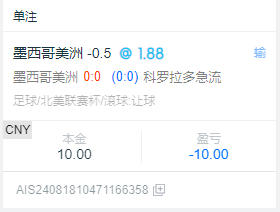 墨西哥美洲真坑啊，全场优势就是不进球