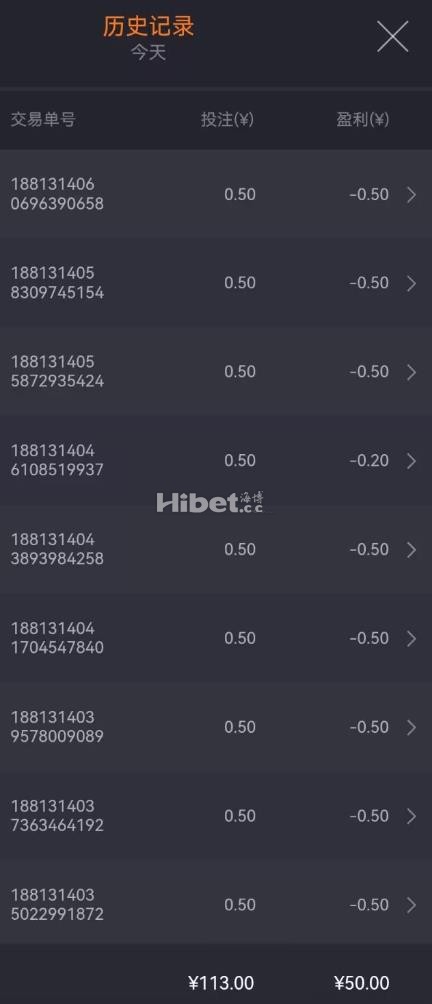 新游戏金蛇开撸