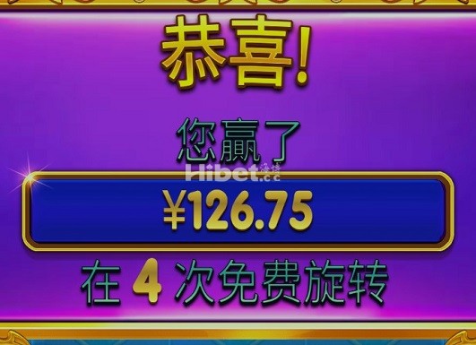 星光公主的又是盈利一些出来