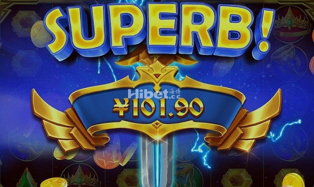 奥林匹斯之门也是来了一个奖励